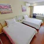 Hanting Hotel Shanghai Jing\'An New Branch