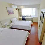 Hanting Hotel Shanghai Jing\'An New Branch