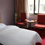 Shangfu Jiari Hotel Nanjing Pedestrian Street