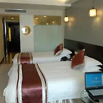 Shanghai Wu Gong Hotel