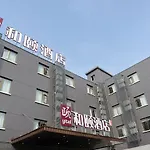 Atour X Hotel Shanghai Hongqiao Airport Konggang Road