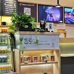 Hanting Hotel Shanghai New Hongqiao