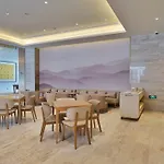 Ji Hotel Shanghai Hongqiao National Convention And Exhibition Center Huaxiang Road