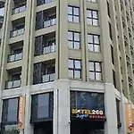 Motel 168 Hongqiao Development Inn