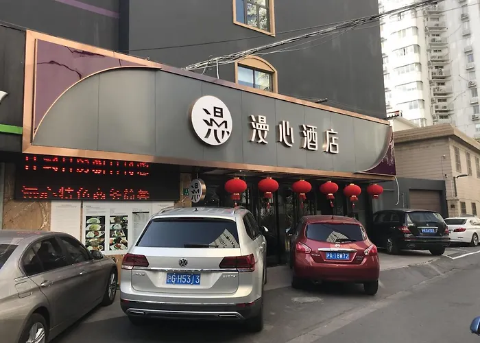 Manxin Hotel Shanghai Xujiahui