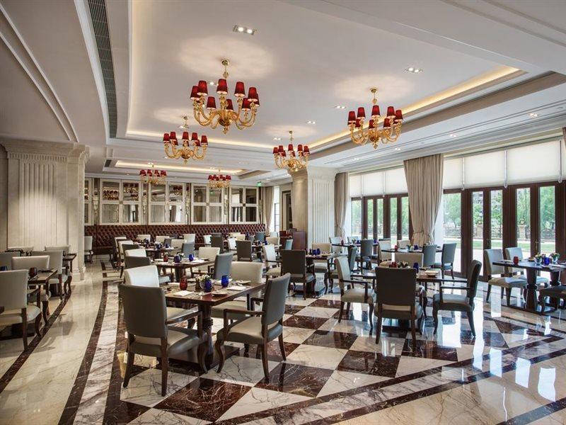 Hotel Radisson Blu Forest Manor Hongqiao - Near Necc