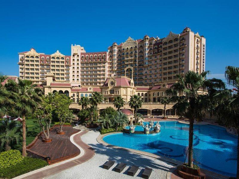 Radisson Blu Forest Manor Hongqiao - Near Necc Shanghai
