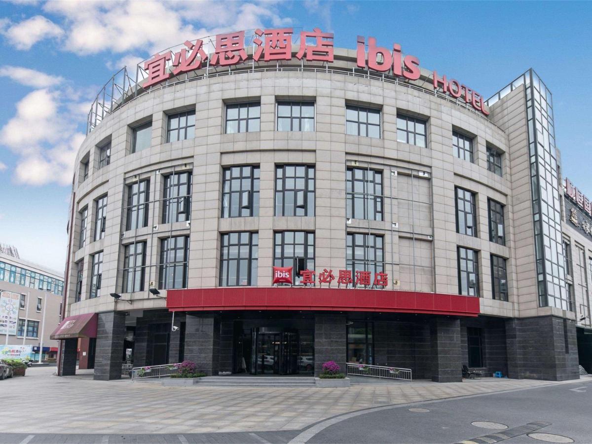 Hotel Ibis Hongqiao Transport Hub Qibao Shanghai