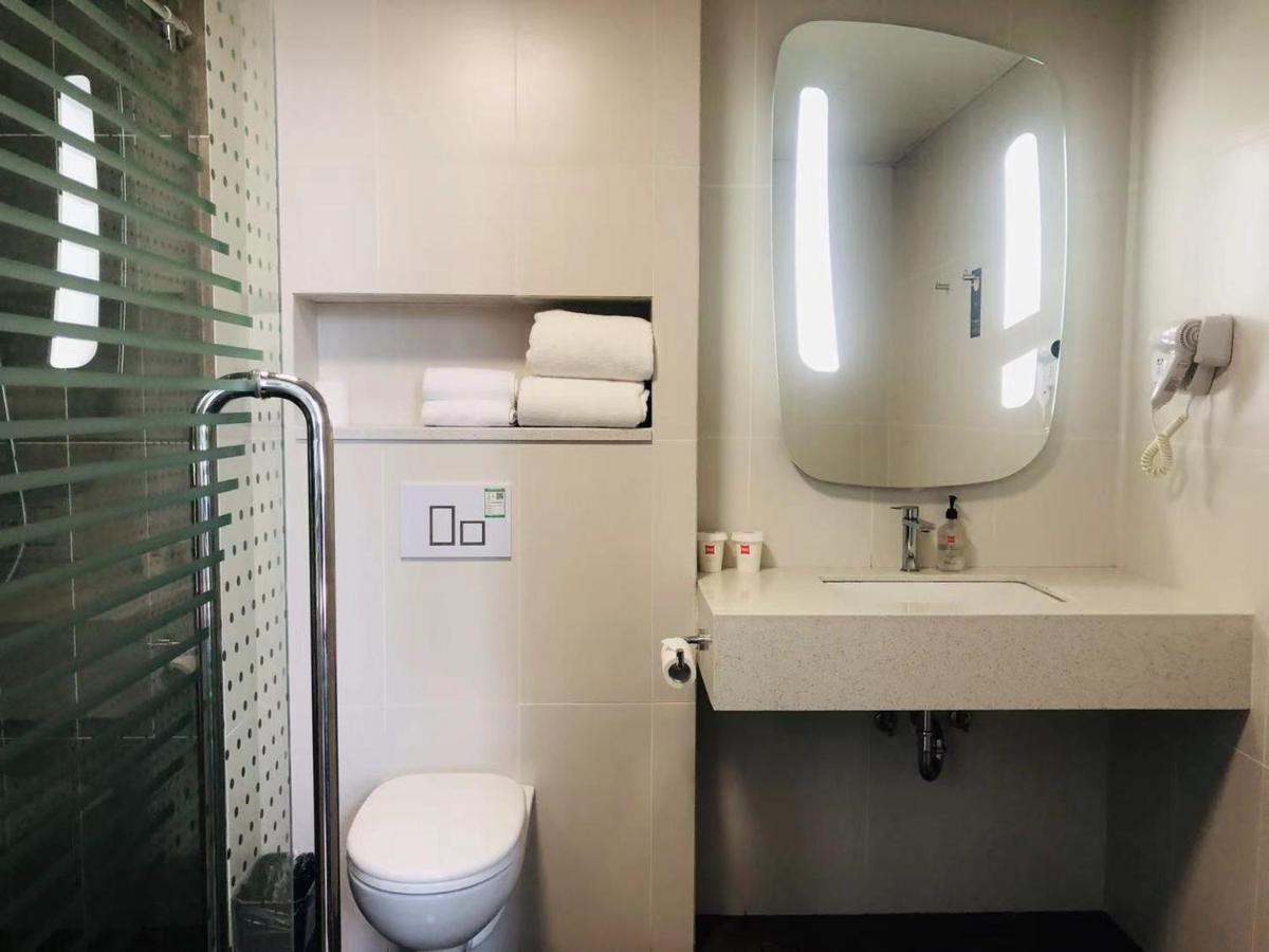 Ibis Hongqiao Transport Hub Qibao *
