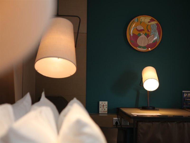 Hotel Minimax Premier Hongqiao