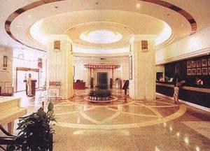 Hotel Yuanbo 4*