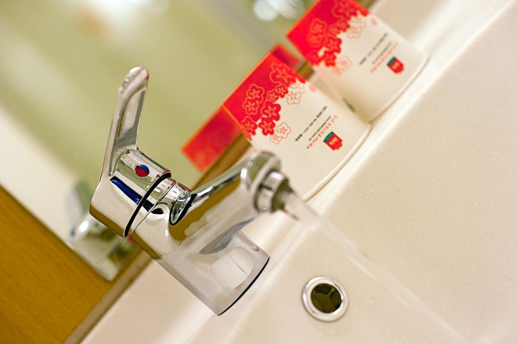 Ibis Jinshajiang Otel Şanghay
