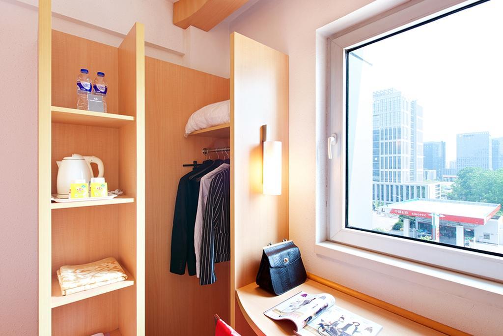 Otel Ibis Jinshajiang Şanghay