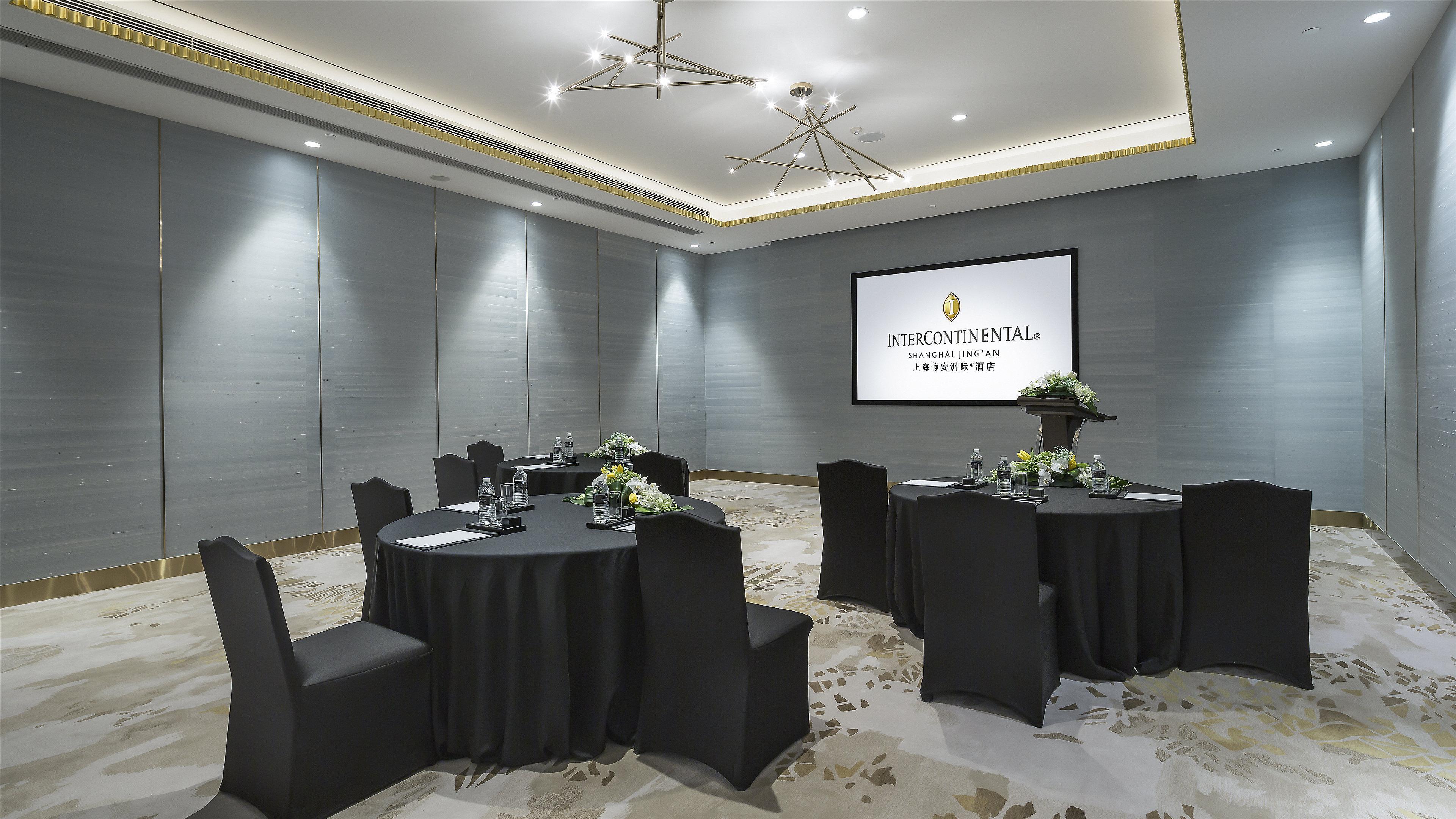 Intercontinental Jing' An By Ihg Hotel Shanghai