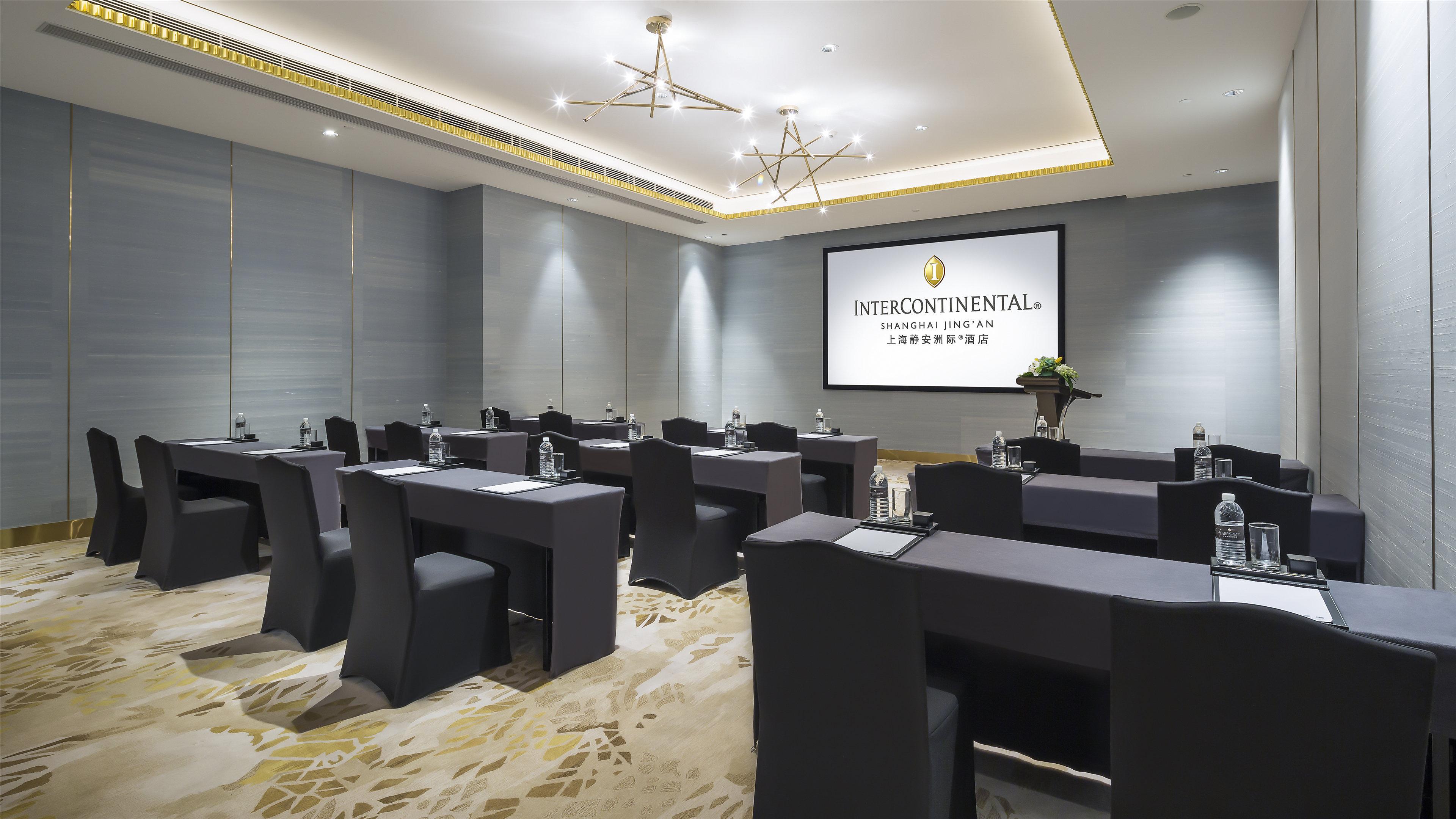 Intercontinental Jing' An By Ihg Hotel 5*