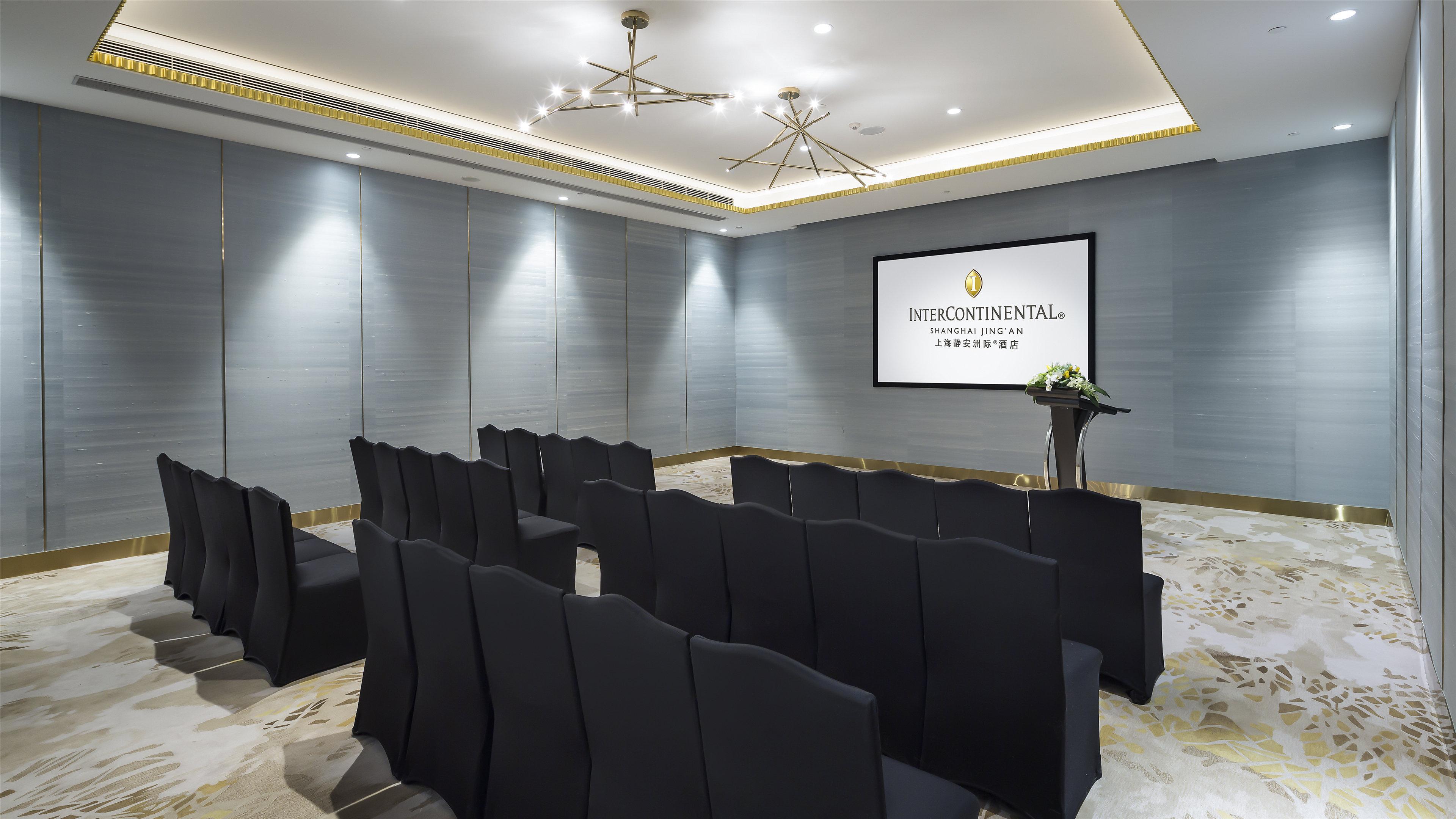 Intercontinental Jing' An By Ihg Hotel 5*