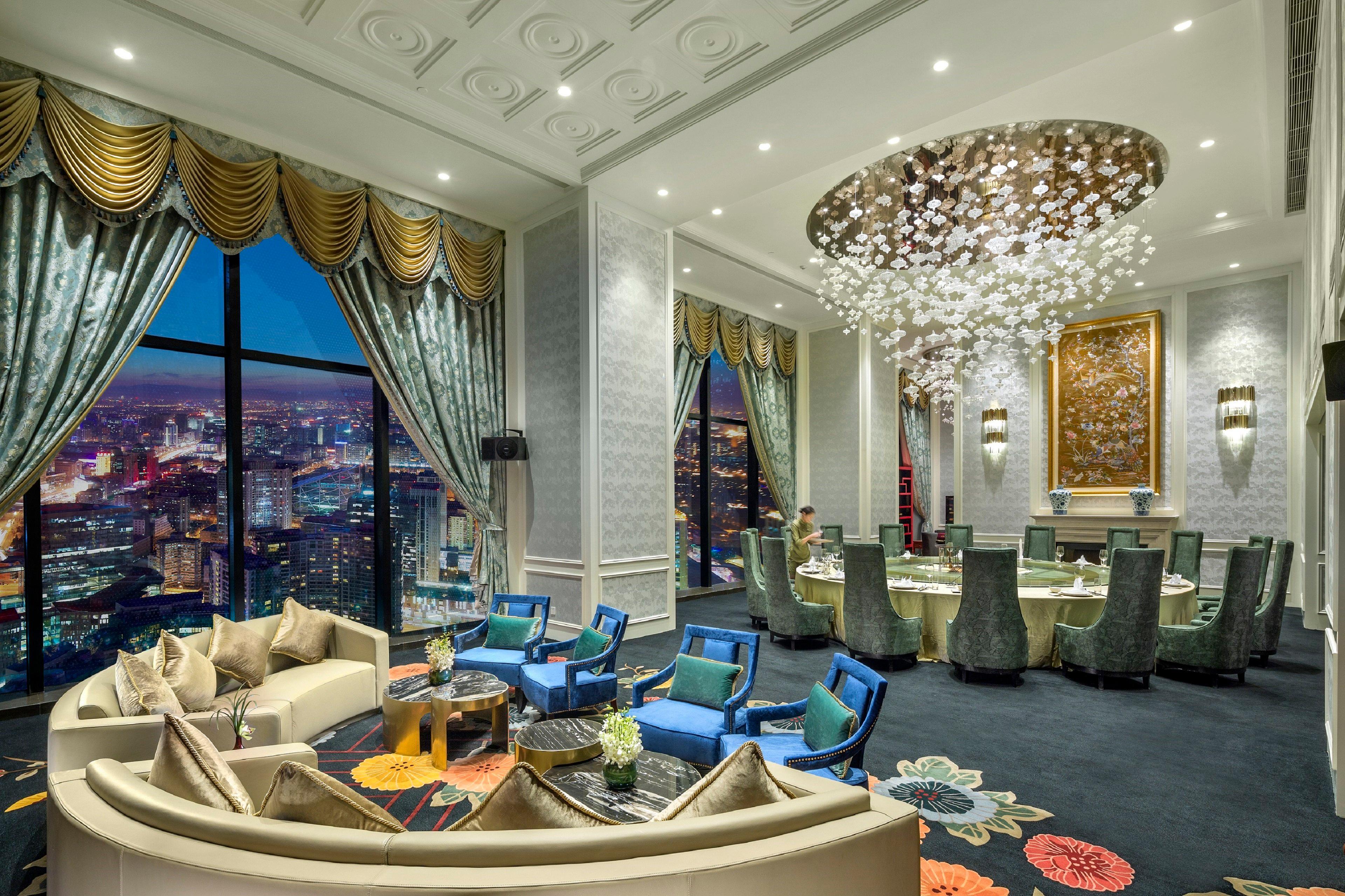 Intercontinental Jing' An By Ihg Shanghai
