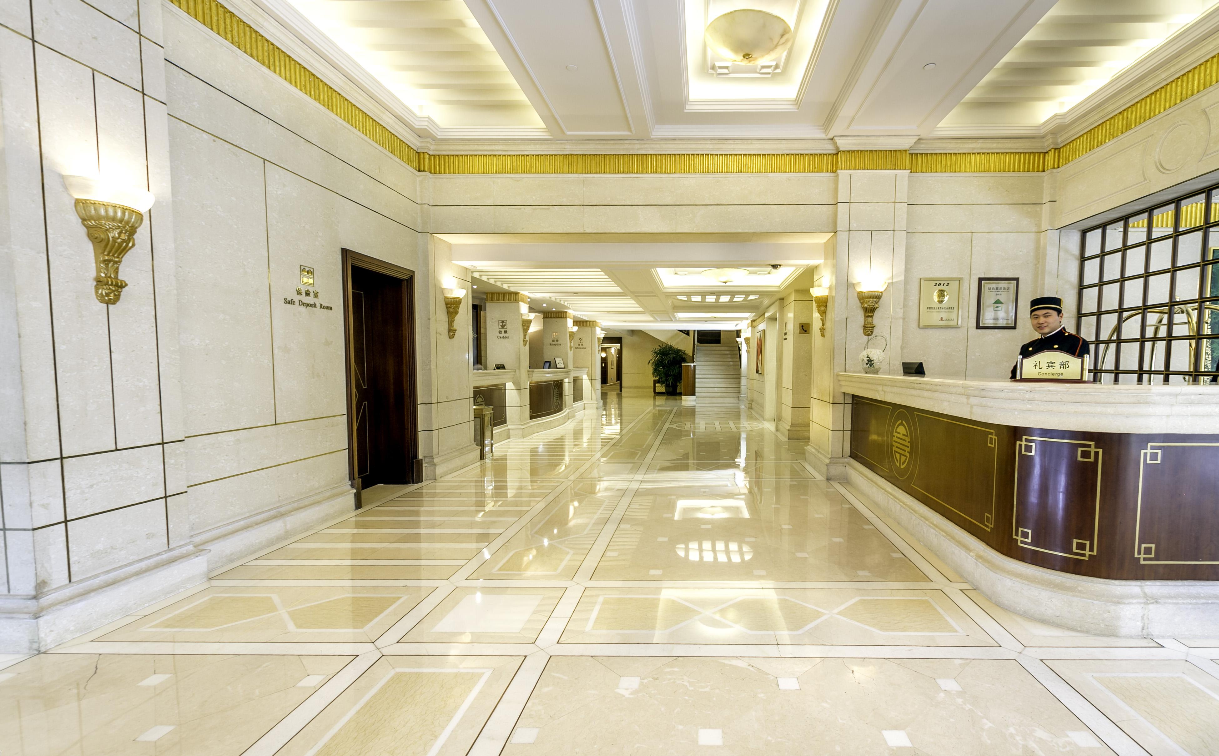 Xijiao State Guest Khách sạn