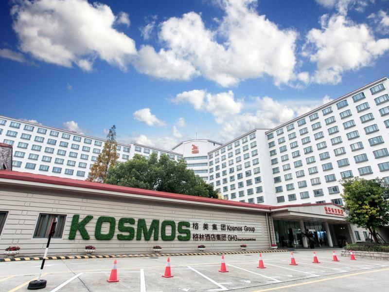 Hotel Greentree Eastern Hongqiao Airport Longbai