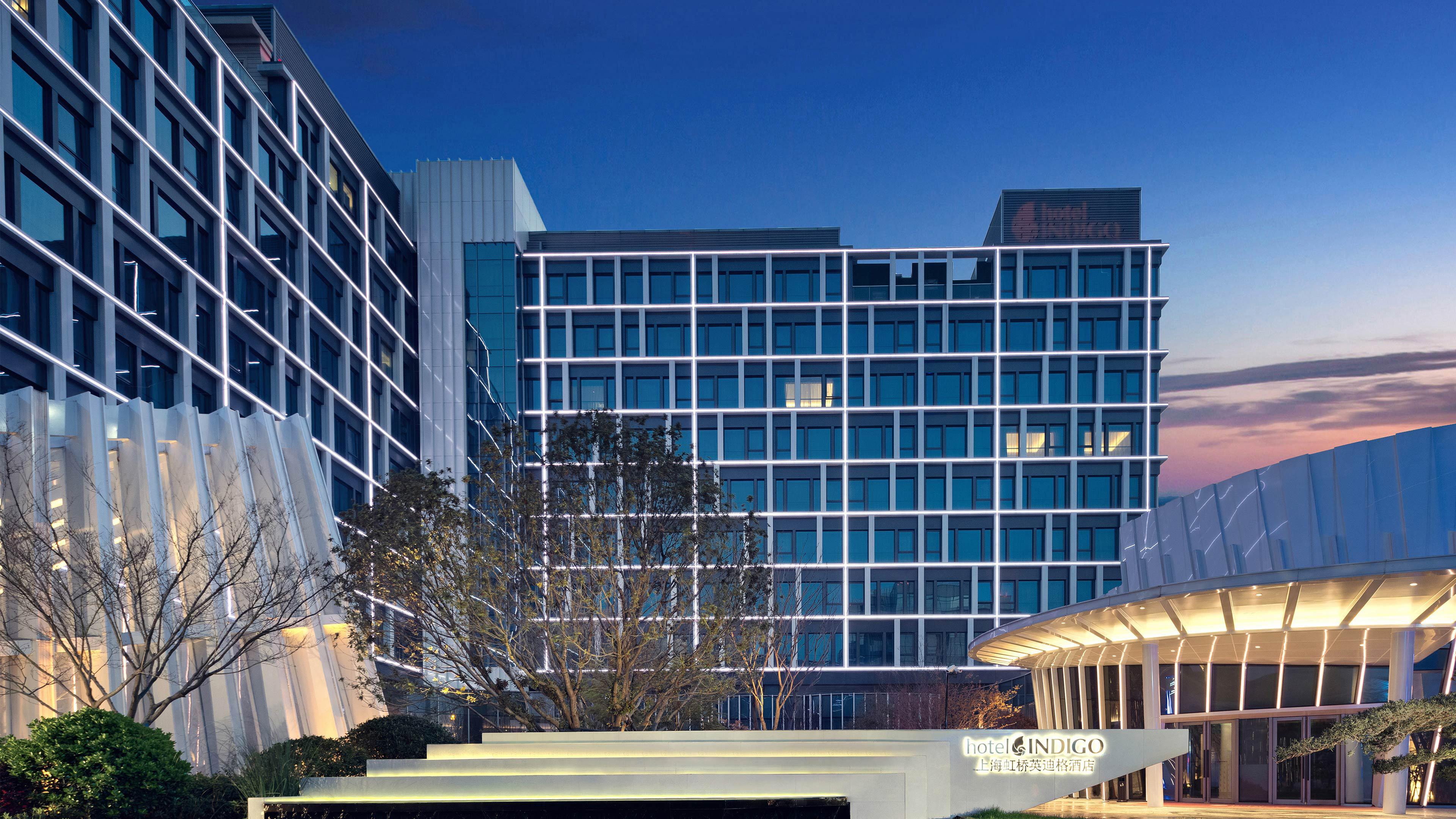 Indigo Hongqiao, An Ihg