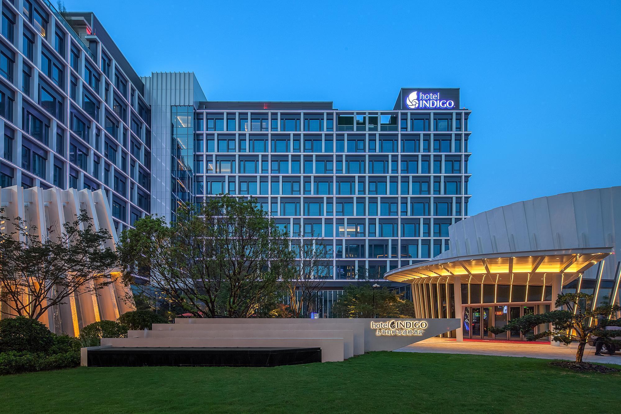 Indigo Hongqiao, An Ihg 5* Şanghay