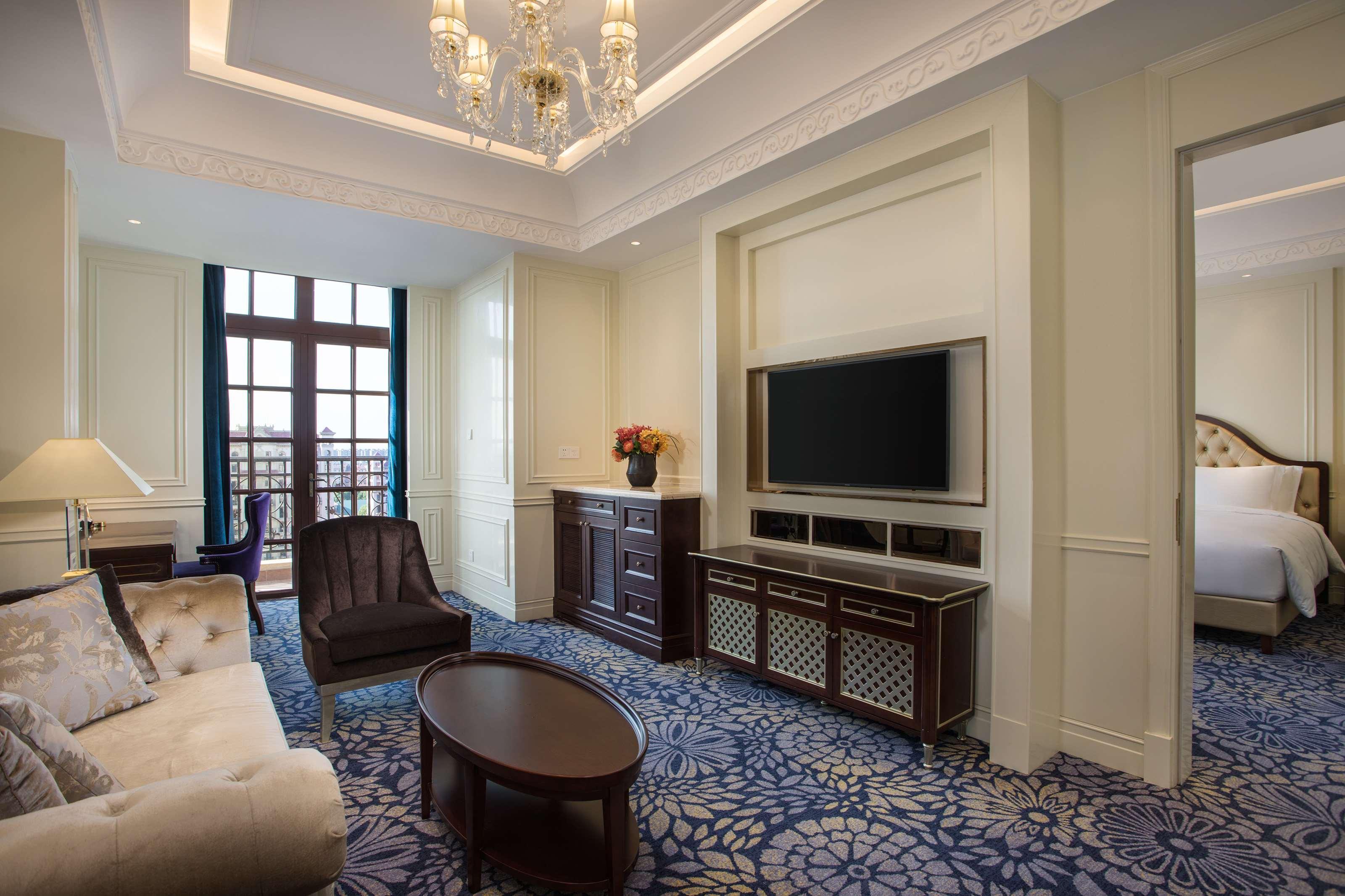 Radisson Blu Forest Manor Hongqiao - Near Necc Hotel Shanghai