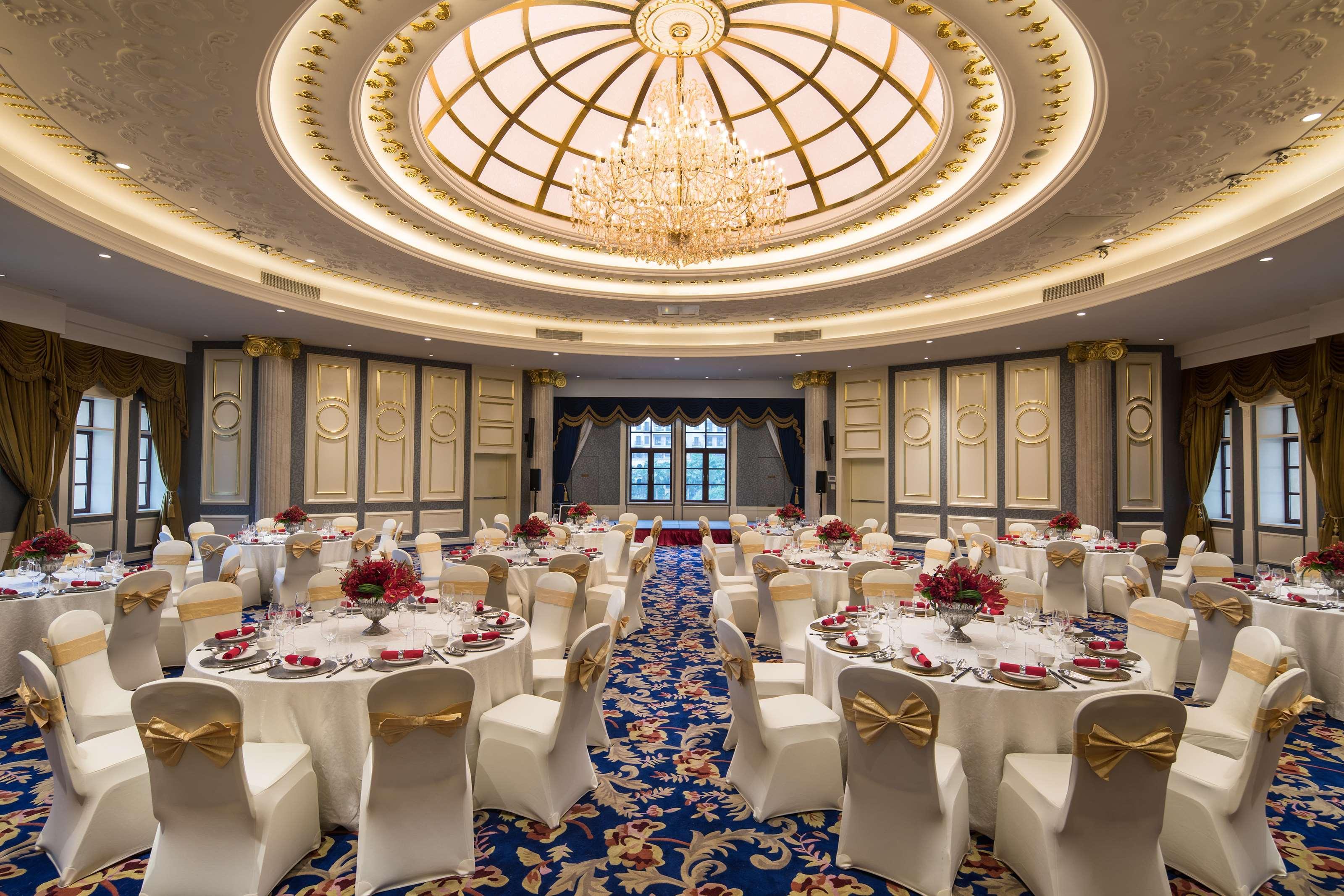 Radisson Blu Forest Manor Hongqiao - Near Necc 5* Shanghai