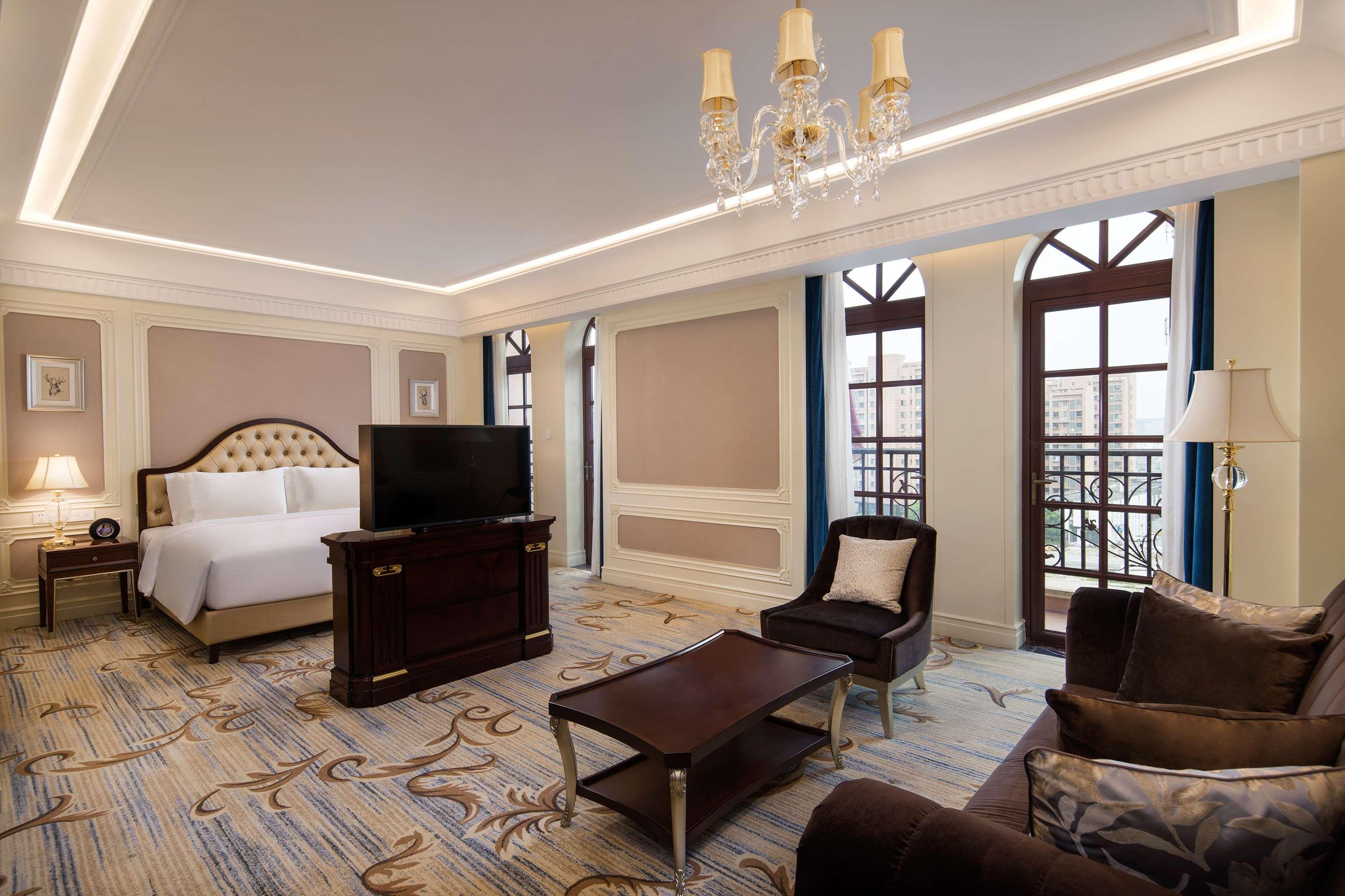 Radisson Blu Forest Manor Hongqiao - Near Necc 5* Shanghai