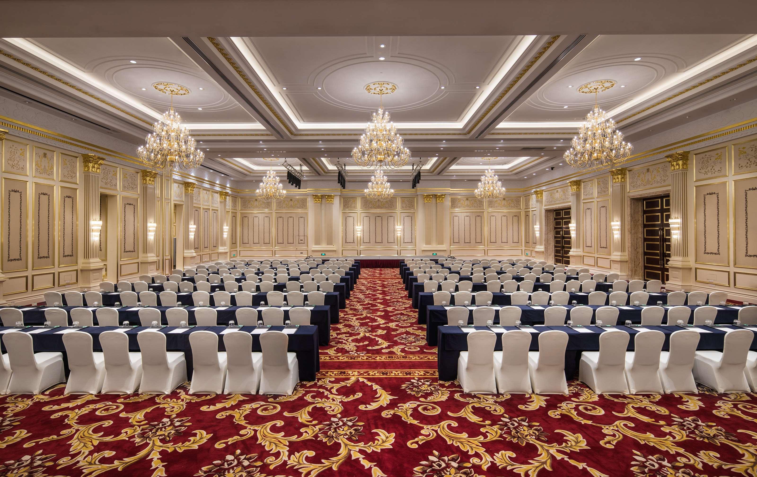 Radisson Blu Forest Manor Hongqiao - Near Necc