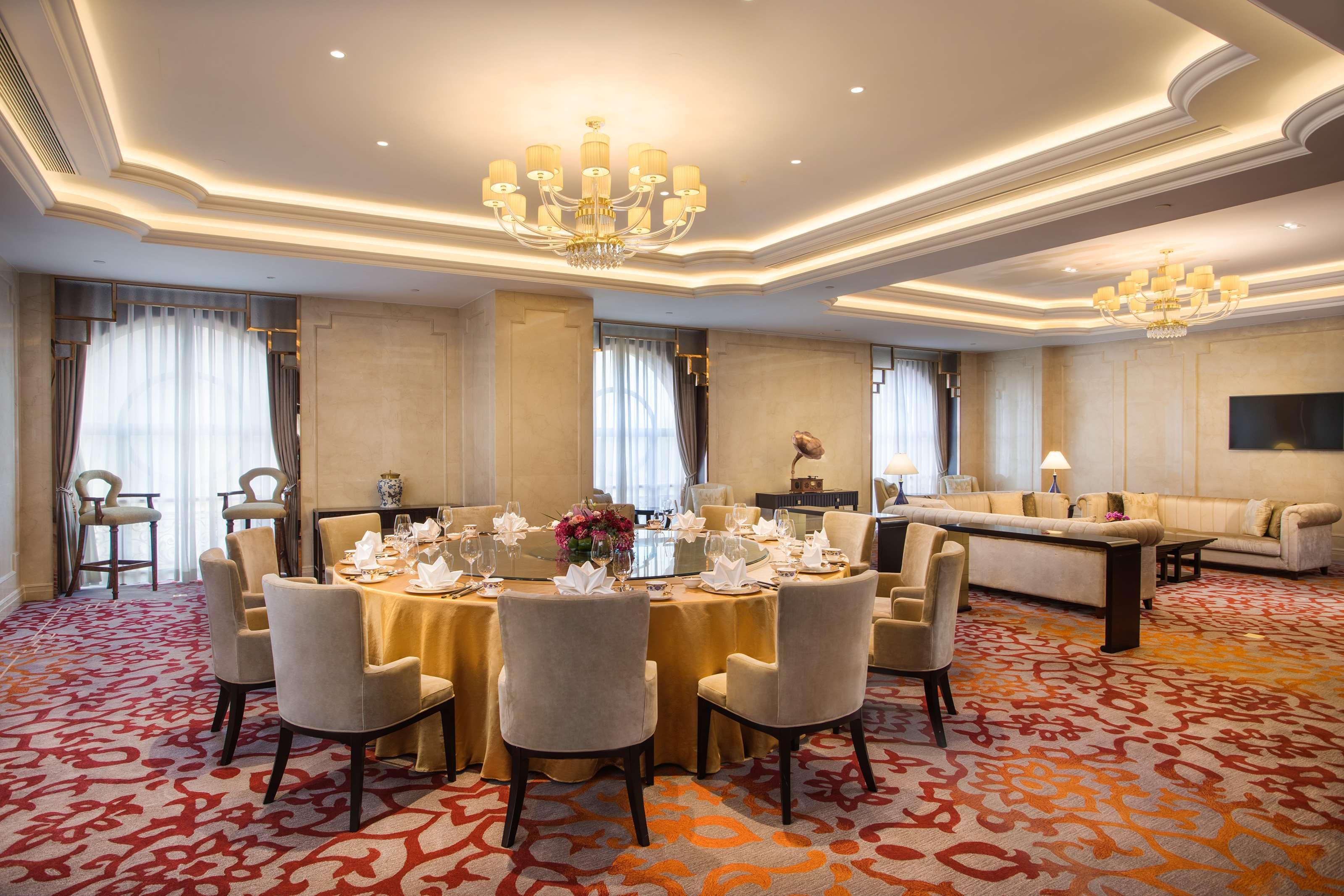 Radisson Blu Forest Manor Hongqiao - Near Necc Shanghai