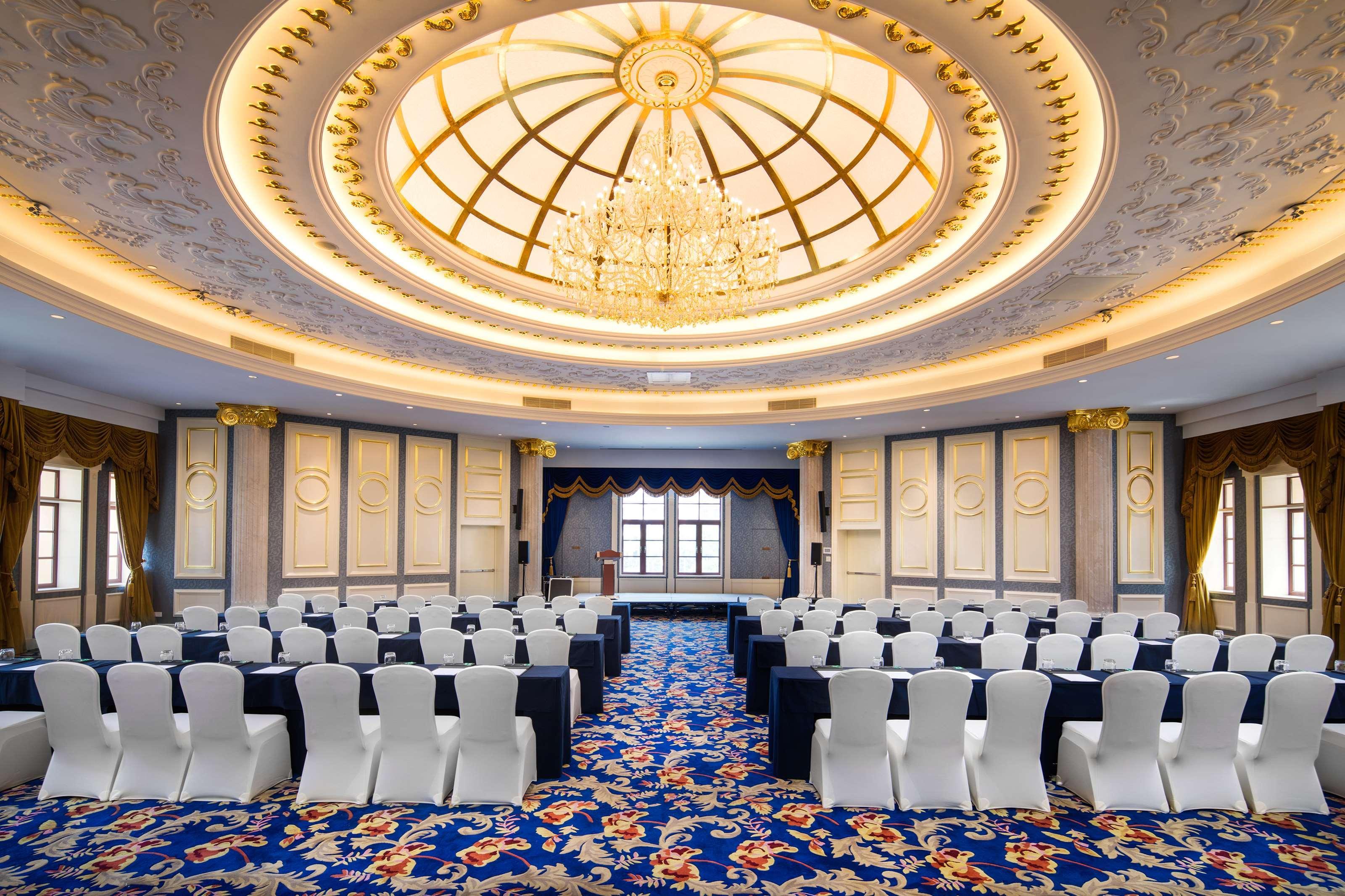Radisson Blu Forest Manor Hongqiao - Near Necc 5* Shanghai