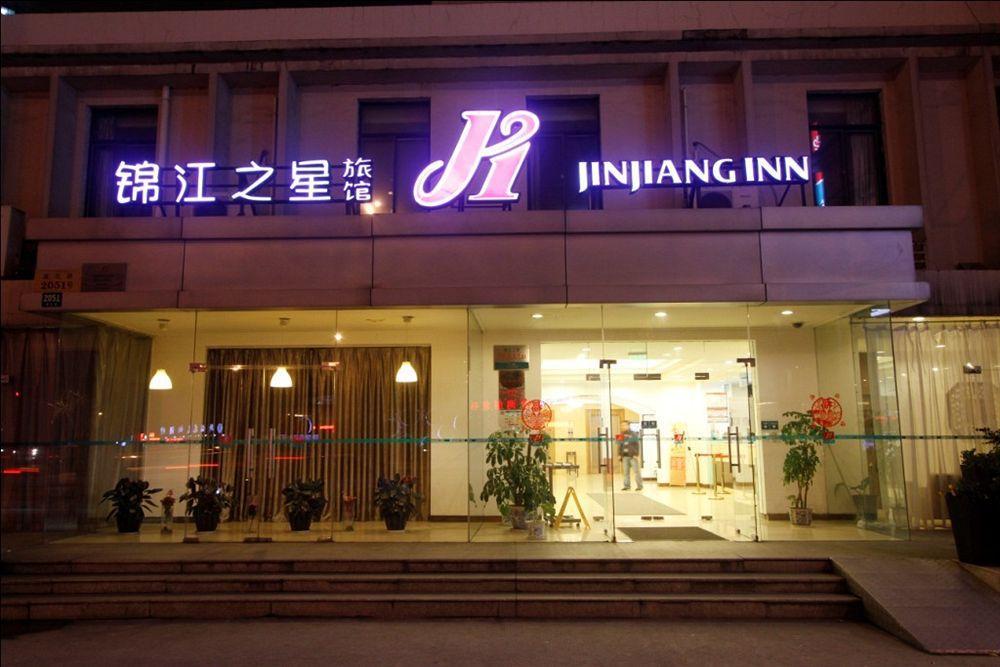 Jinjiang - Zhenbei Road 3* Şanghay