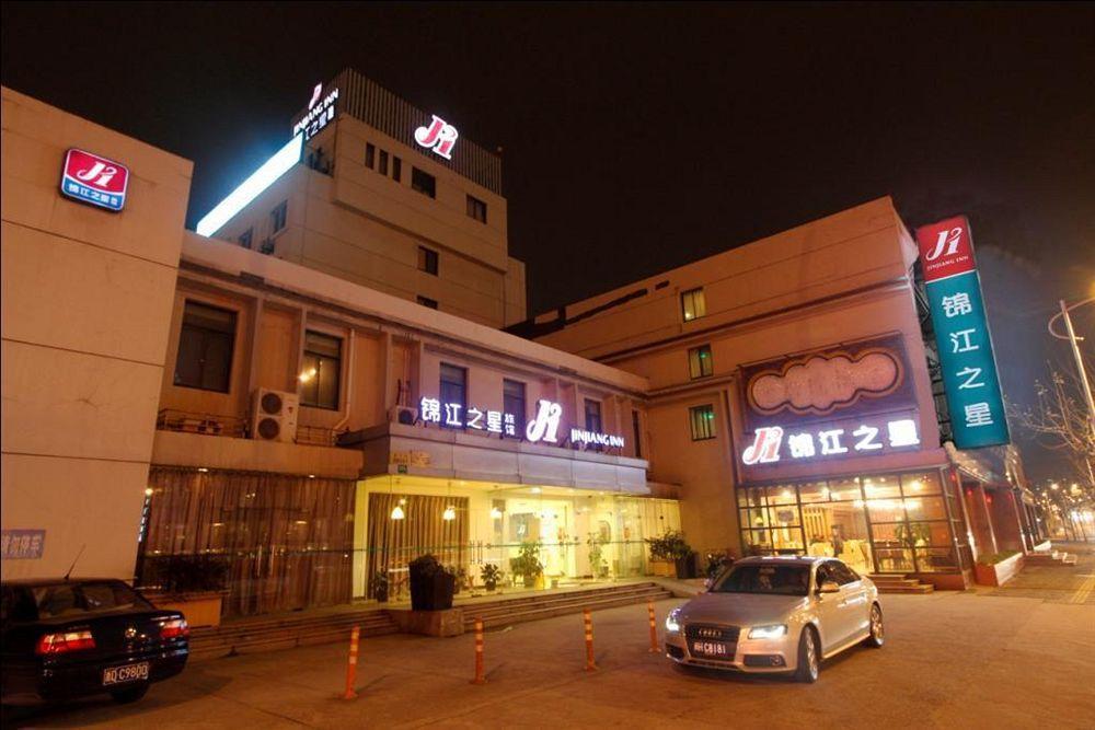 Jinjiang - Zhenbei Road Otel Şanghay