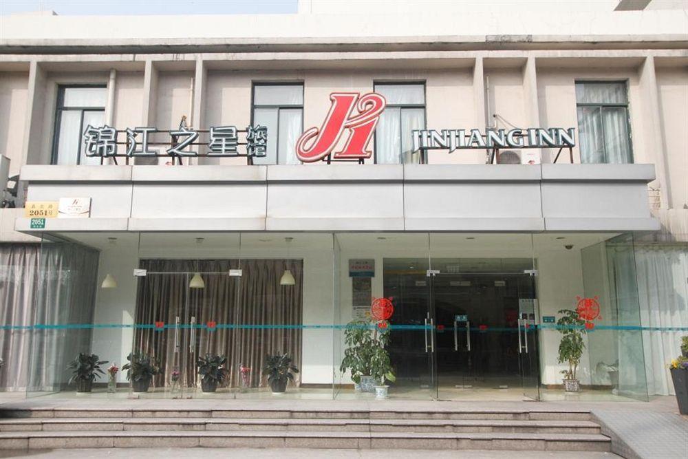 Jinjiang - Zhenbei Road Otel