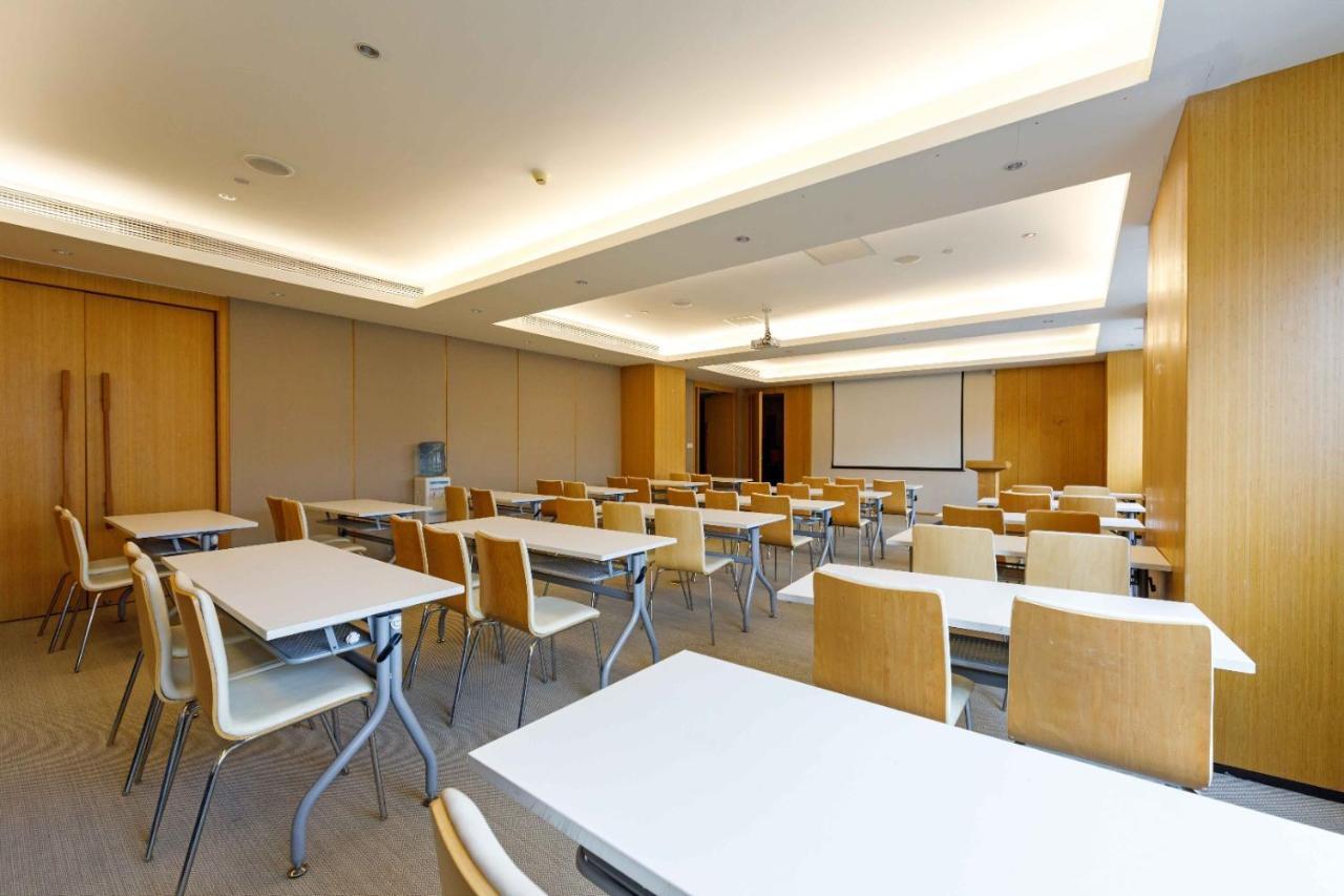 Ji Hongqiao International Exhibition Center Hotel Shanghai