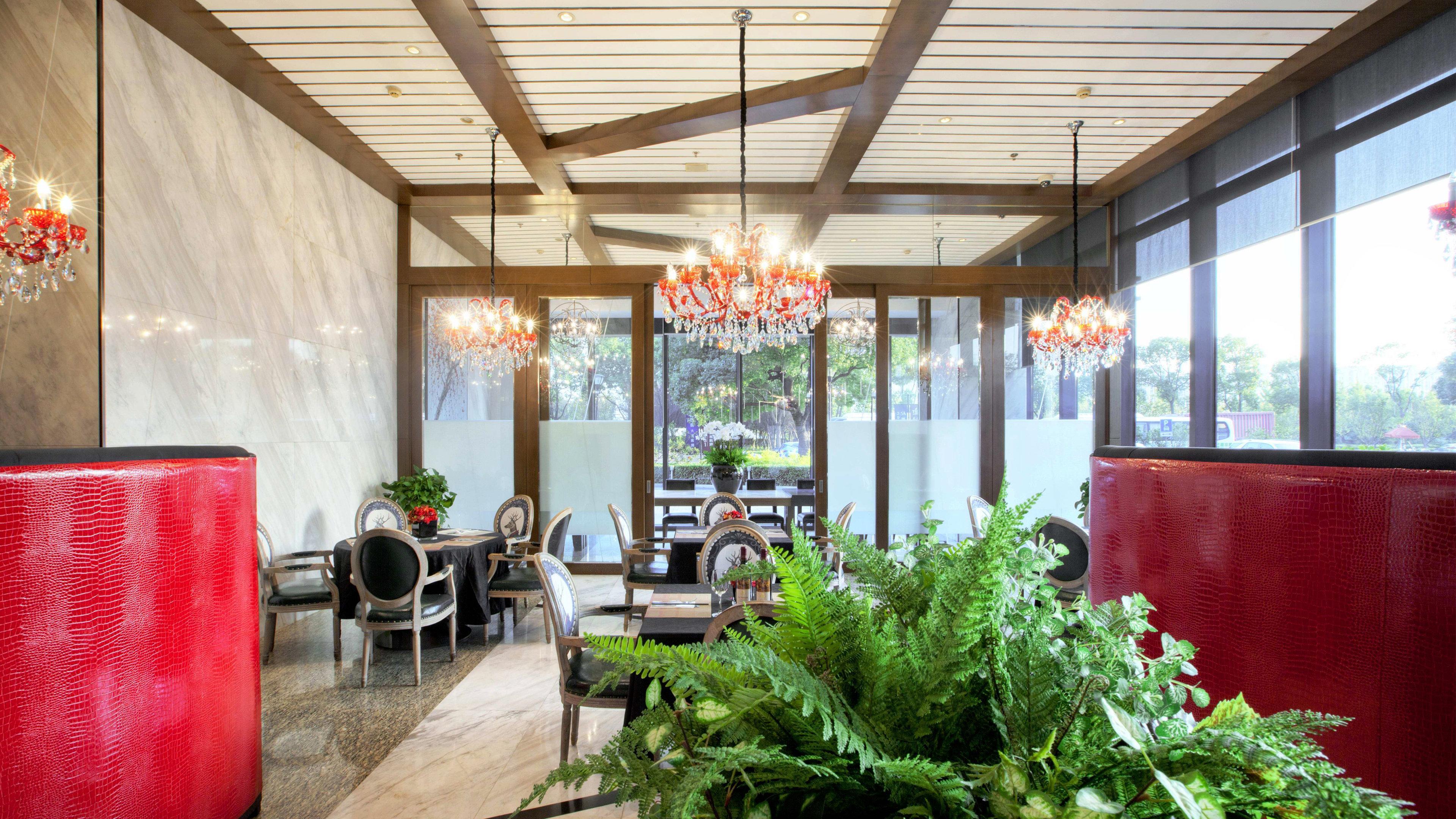 Shanghai Hongqiao West By Ihg 4* Qingpu