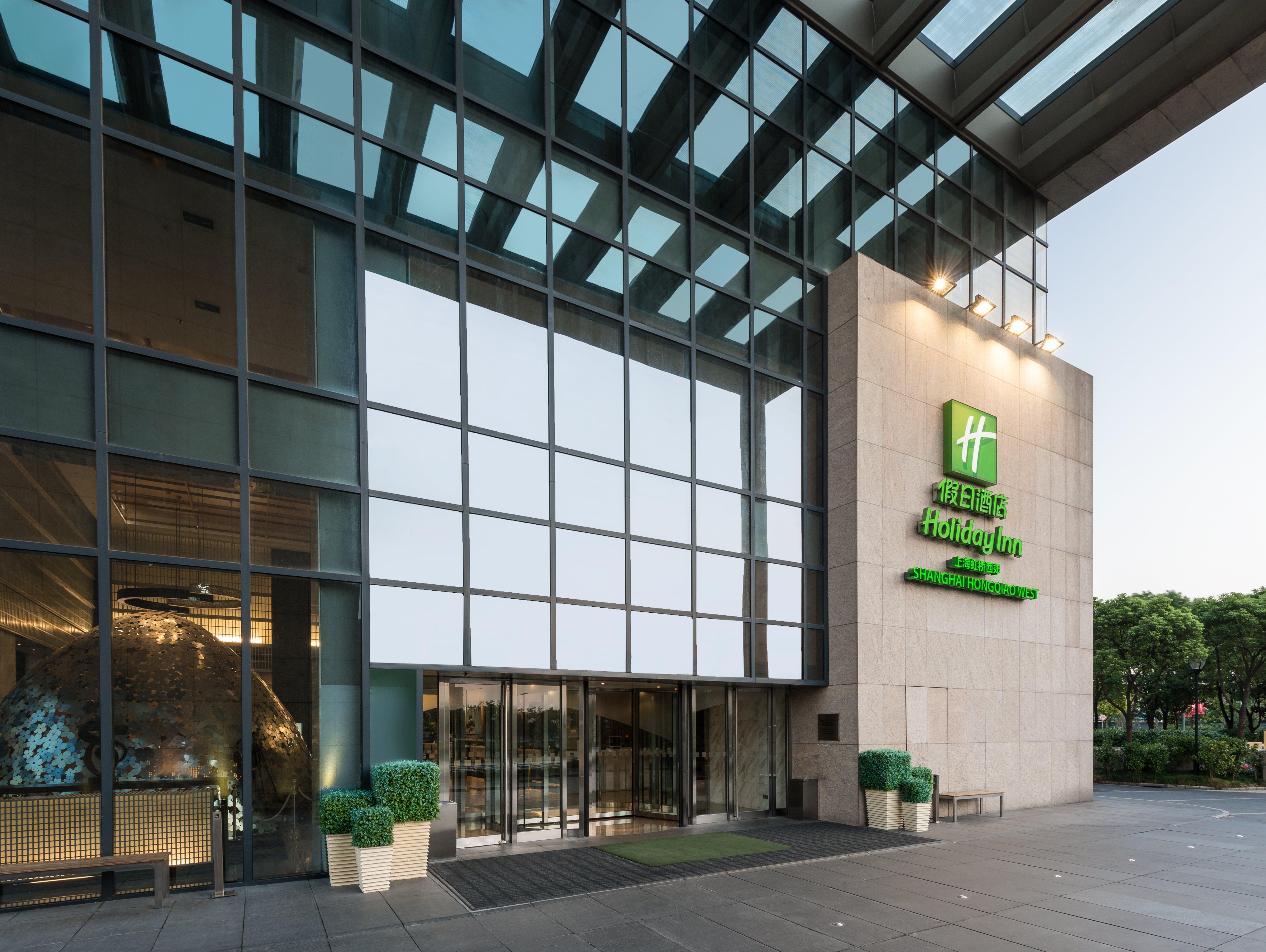 Hotel Shanghai Hongqiao West By Ihg