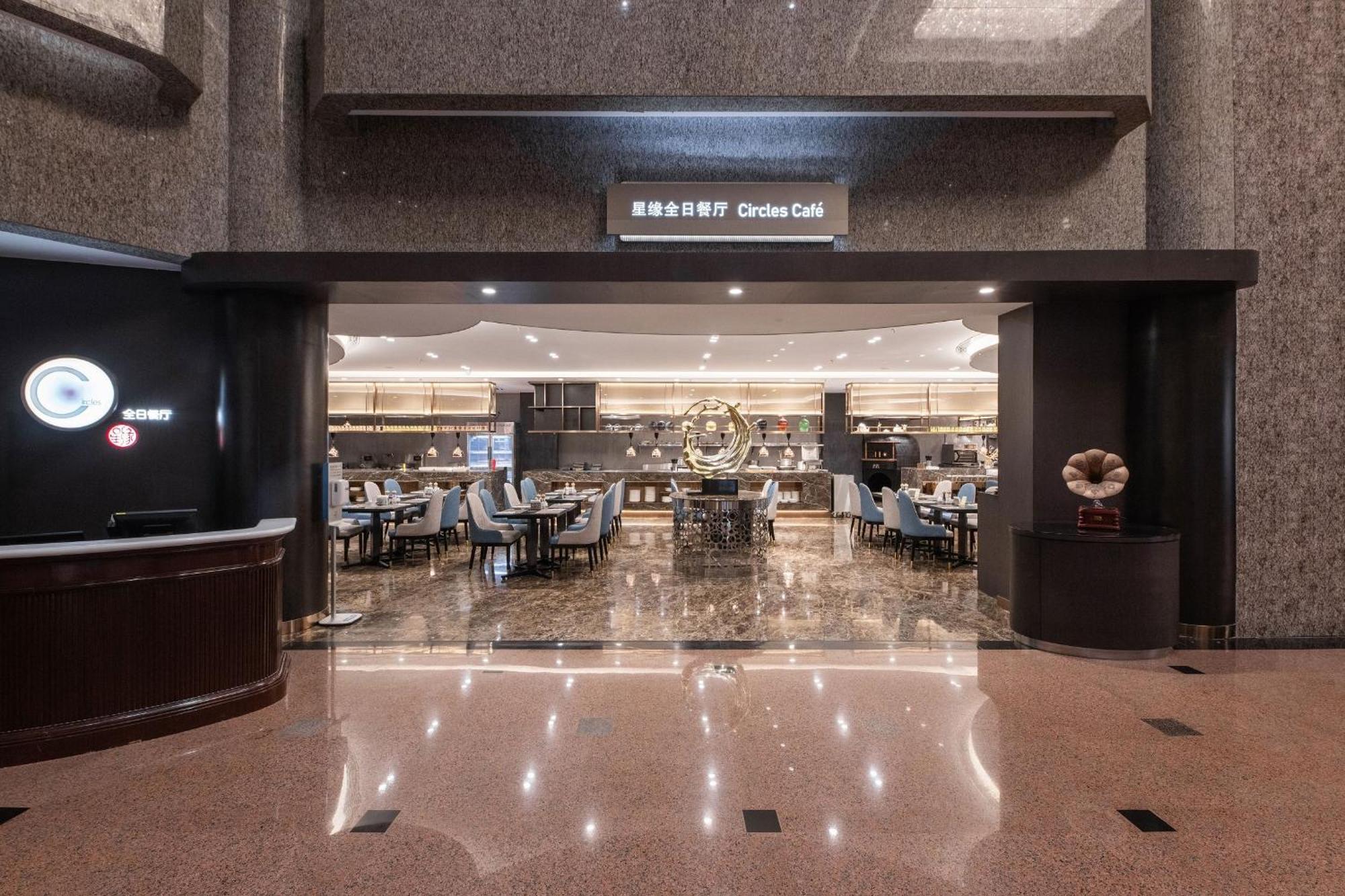 Crowne Plaza By Ihg Hotel Xangai
