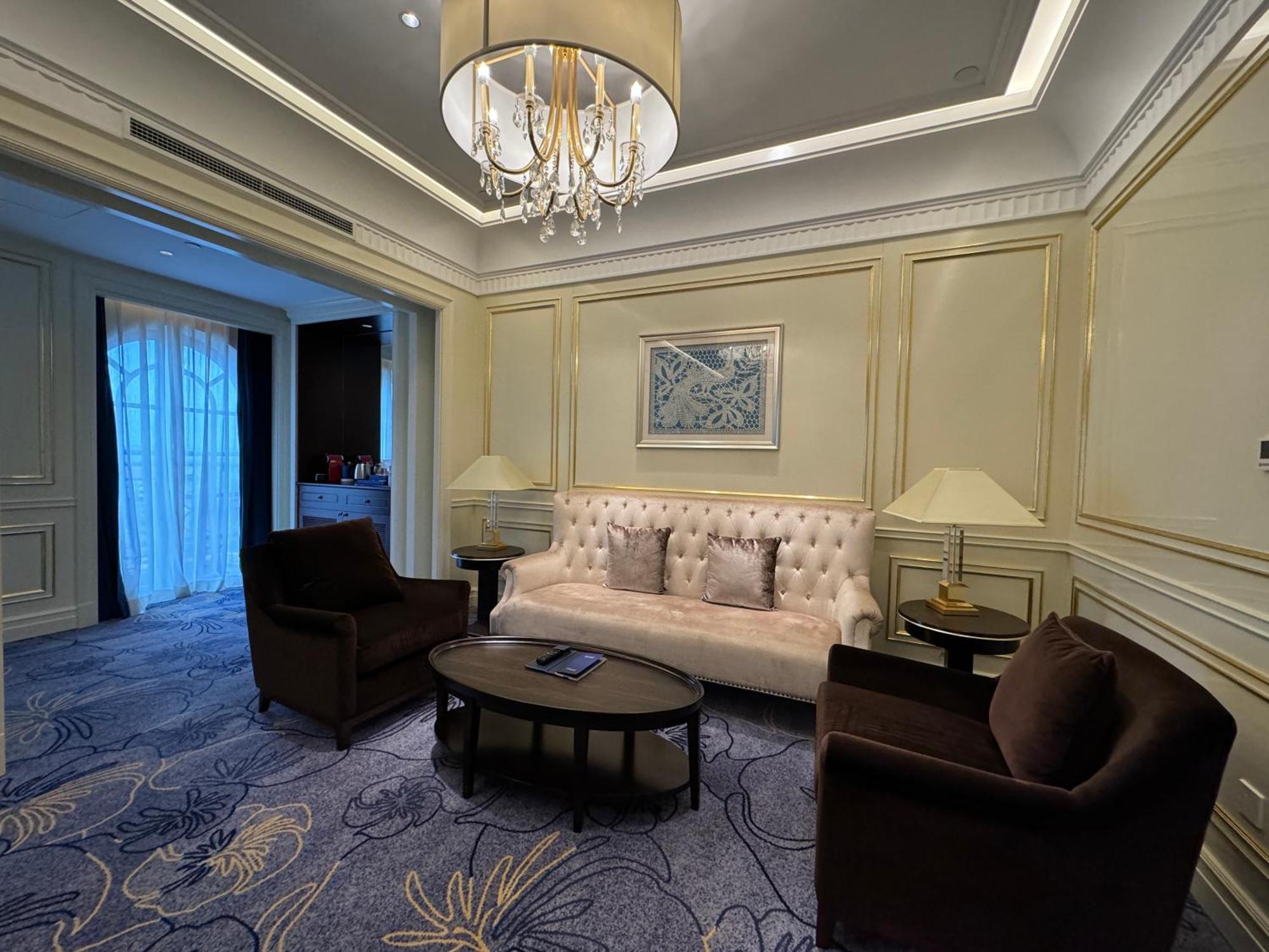 Radisson Blu Forest Manor Hongqiao - Near Necc 5* Shanghai