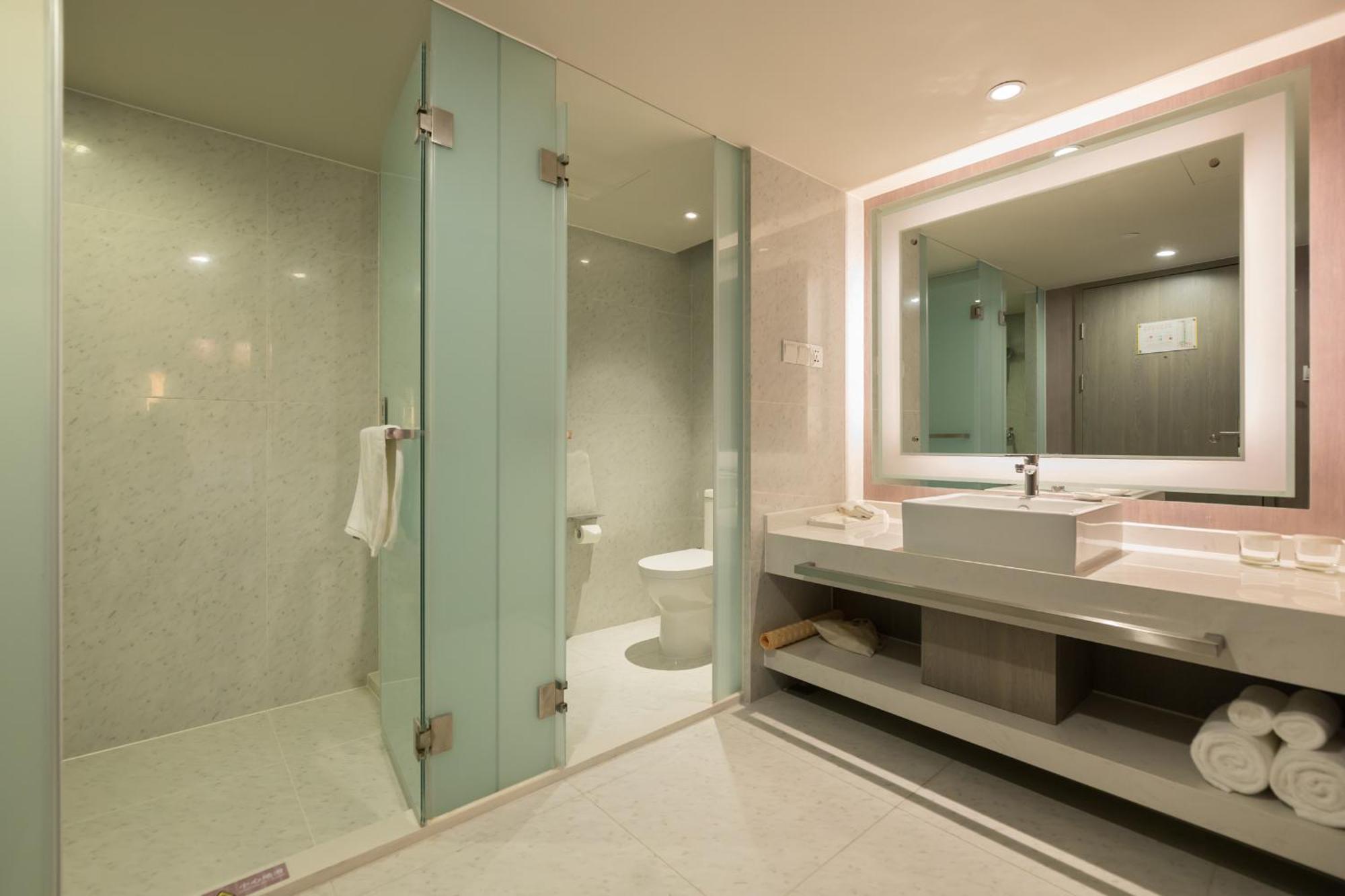 Hotel Jin Jiang Metropolo Hua Ting Shanghai