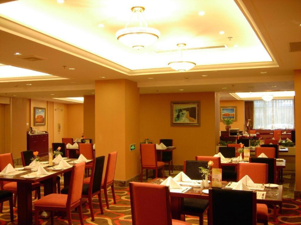Hotel Argyle International Airport 4*