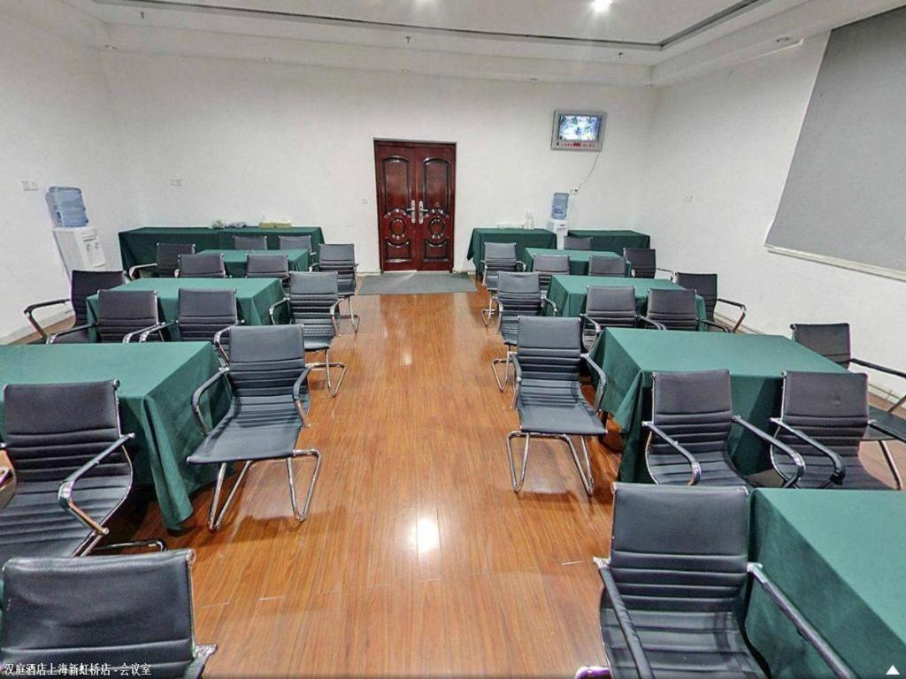 Hotel Hanting Hotel Shanghai Xin Hongqiao 2*