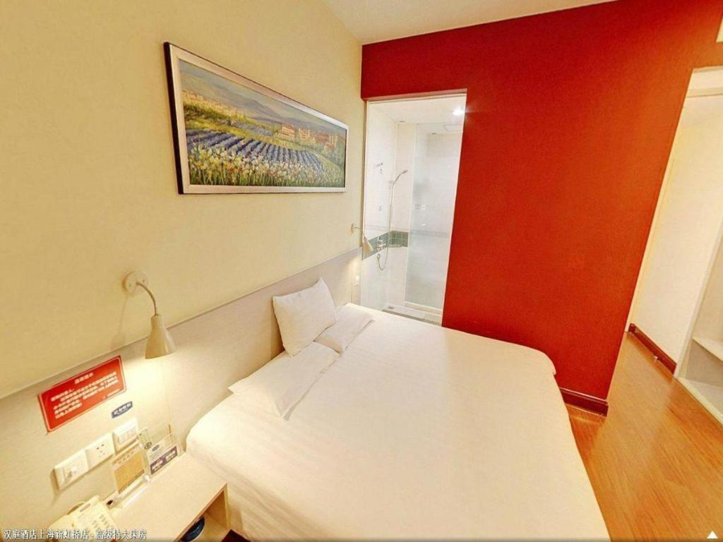 Hanting Hotel Shanghai Xin Hongqiao Shanghai