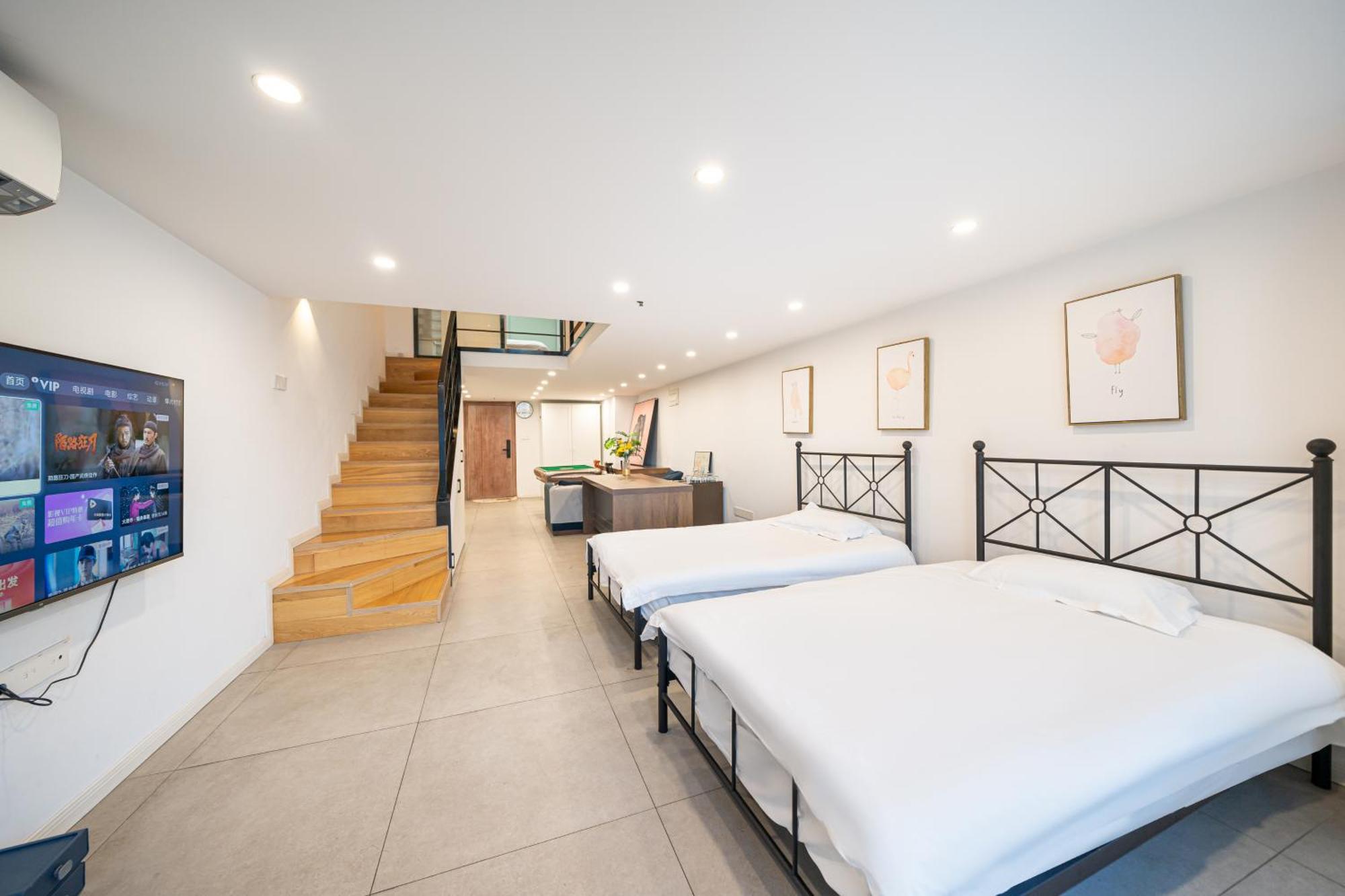 Hills & Lotus Base Near Necc & Hongqiao Railway Station Suitable For Family&business Apartment