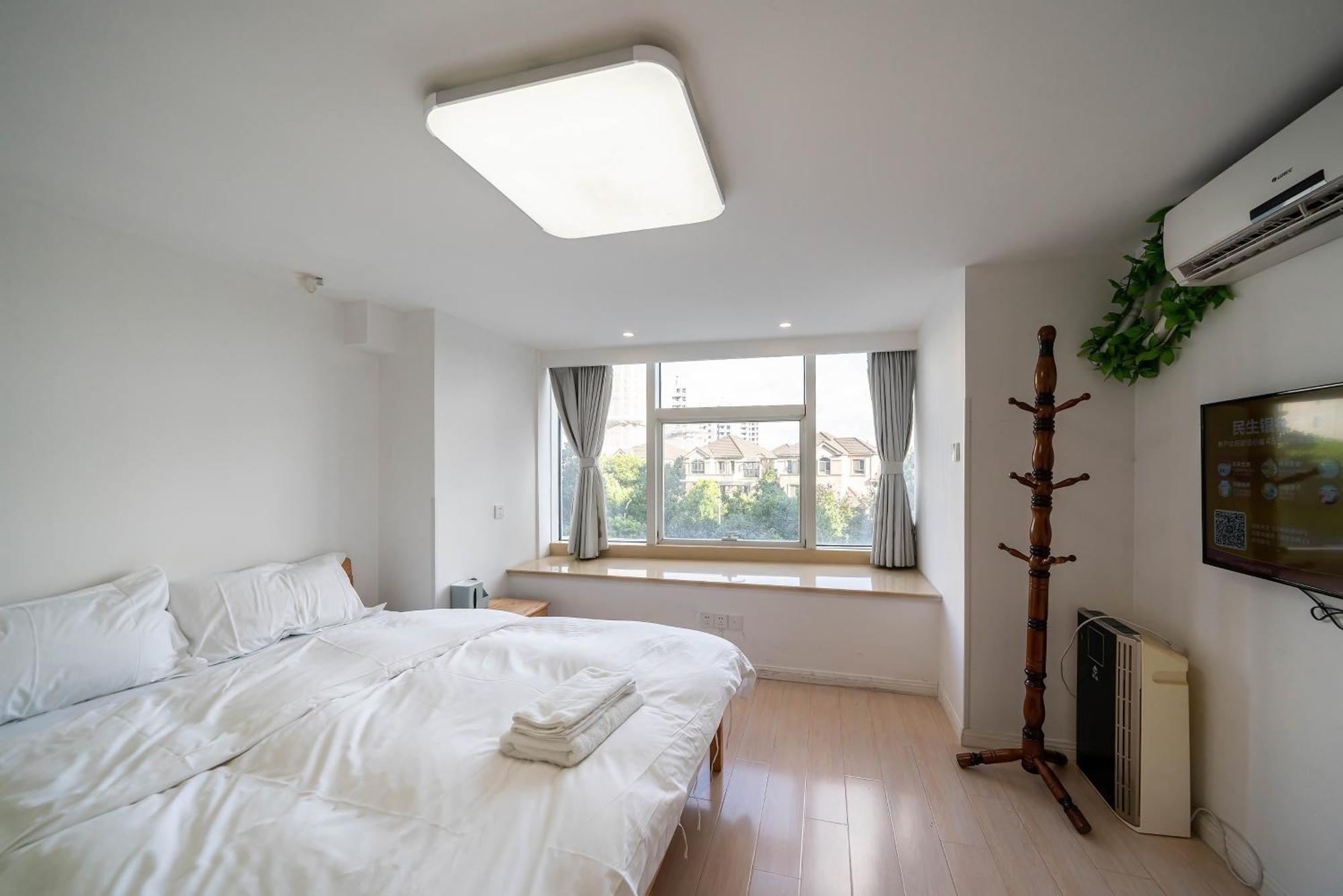 Hills & Lotus Base Near Necc & Hongqiao Railway Station Suitable For Family&business Apartment *