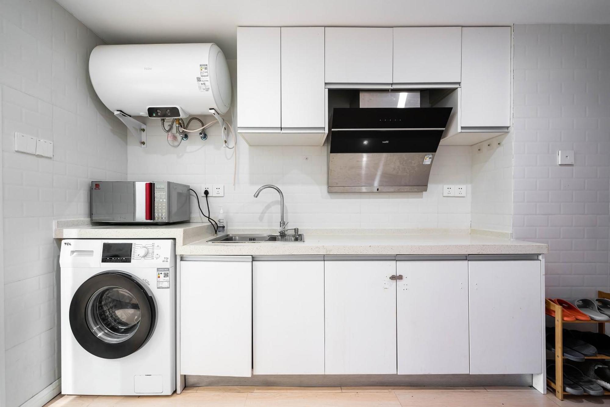 Apartment Hills & Lotus Base Near Necc & Hongqiao Railway Station Suitable For Family&business *