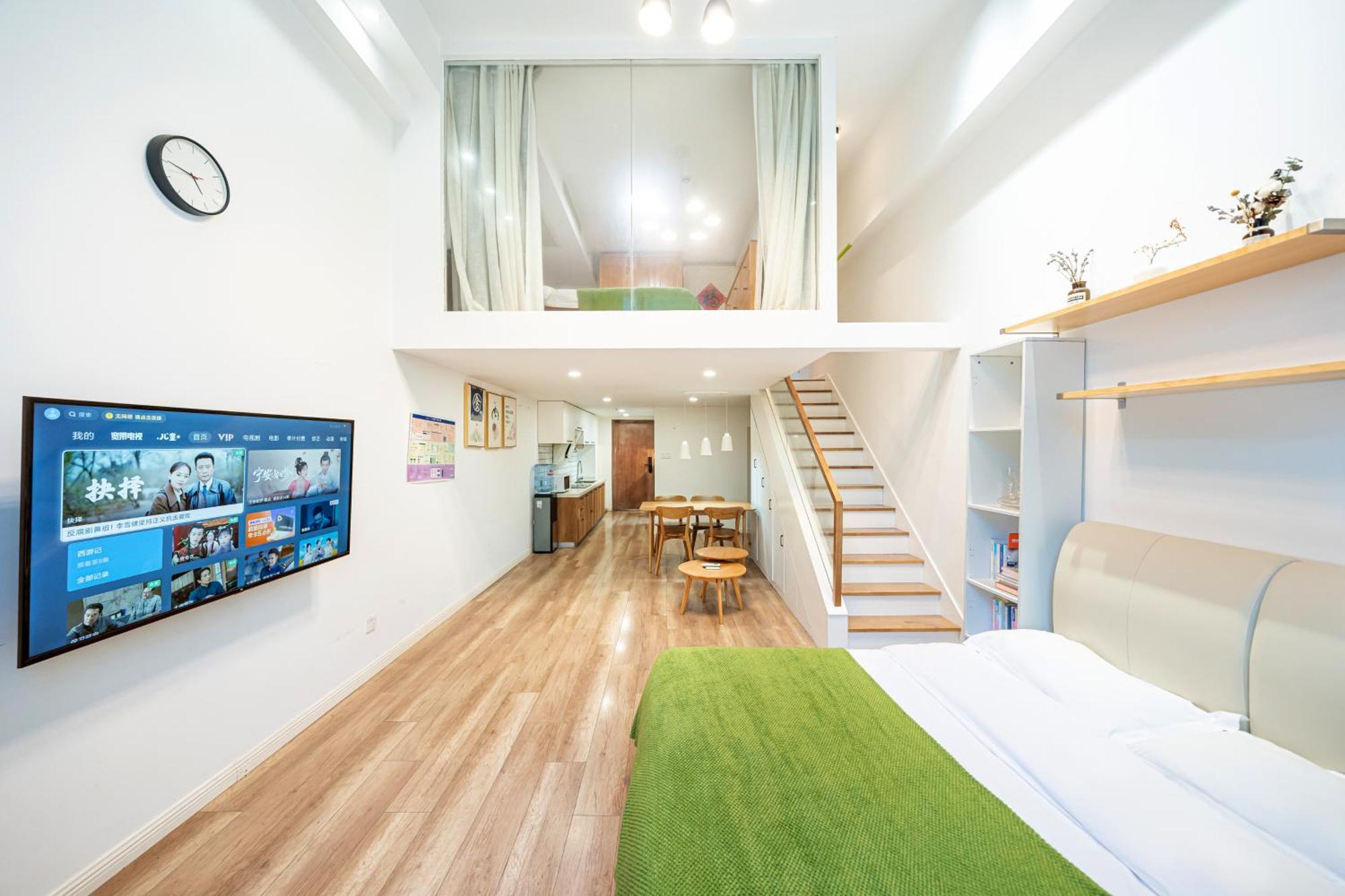 Apartment Hills & Lotus Base Near Necc & Hongqiao Railway Station Suitable For Family&business *