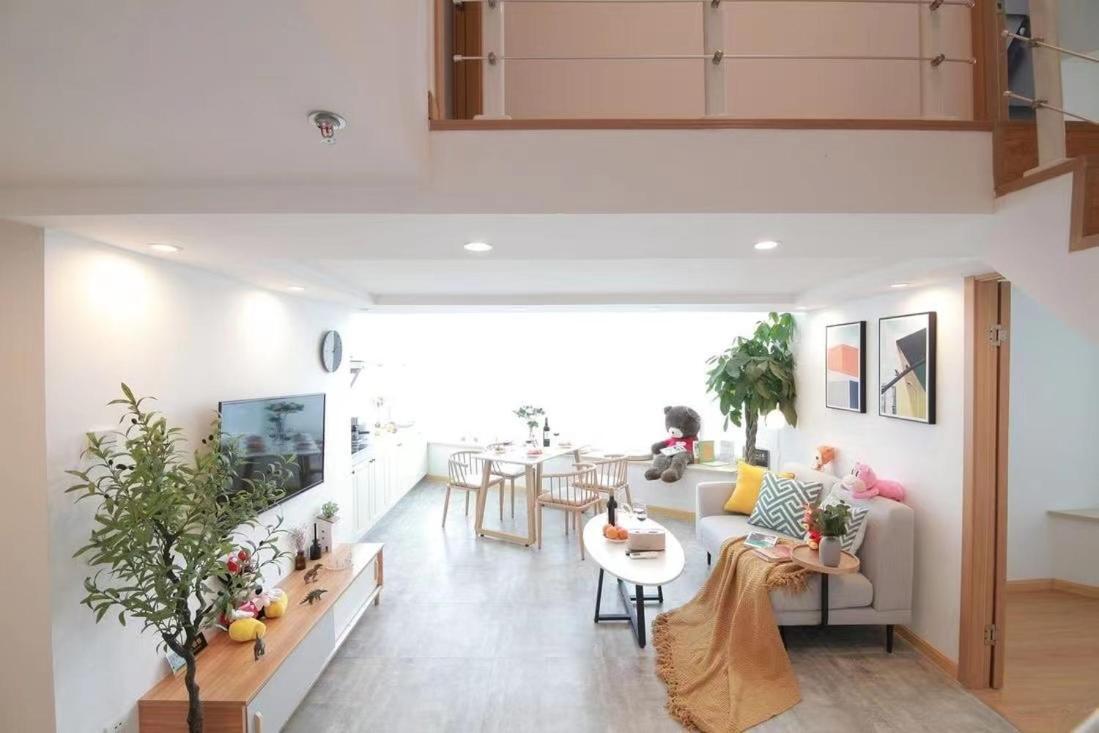 Hills & Lotus Base Near Necc & Hongqiao Railway Station Suitable For Family&business *