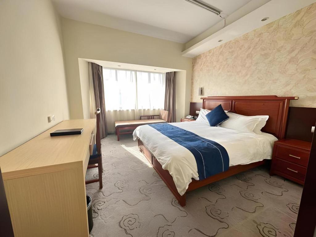 Nanying Otel