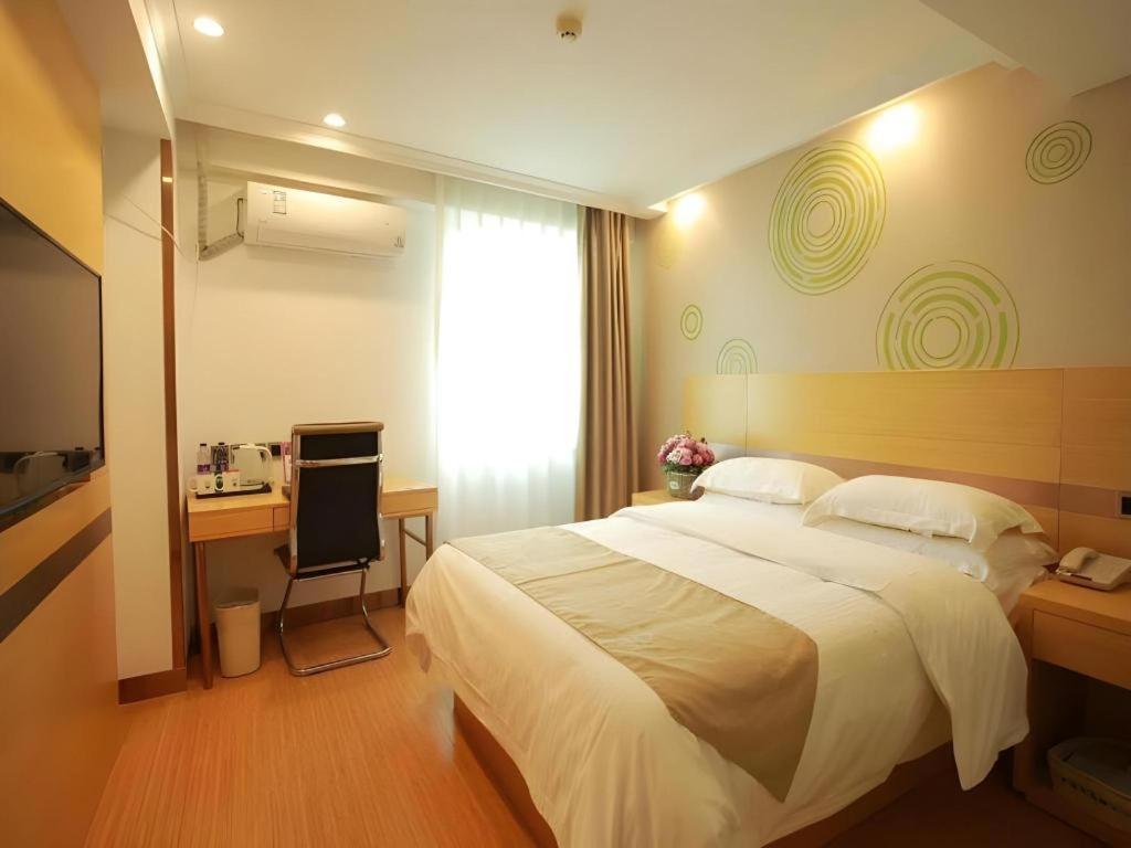 Hotel Greentree National Convention And Exhibition Center Huaxiang Road 3*